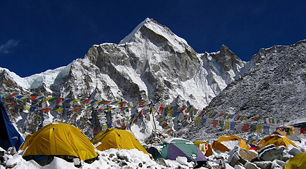 Everest Base Camp